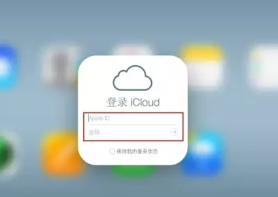 玉山iPhone维修网点分享如何找回丢失的iPhone 