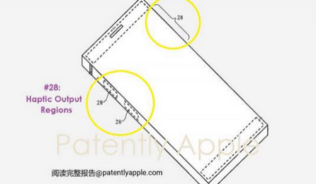 玉山苹果手机维修站分享iPhone什么时候会用上固态按钮